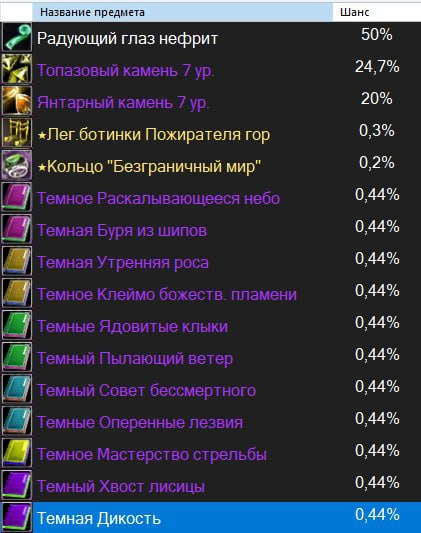 1781101404689.png