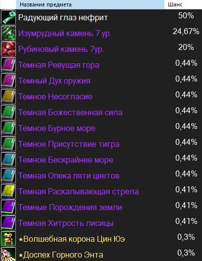 1781101454882.png