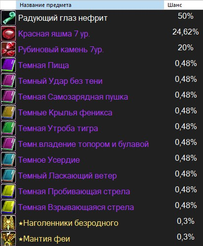 1781101558021.png