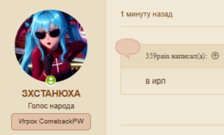 1781178390664.png