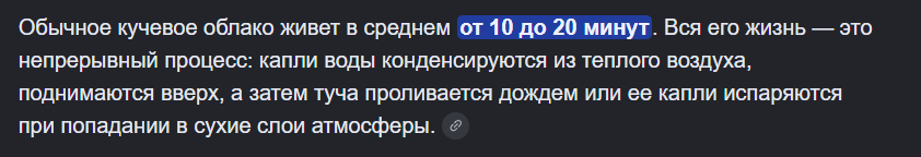 1781179321152.png