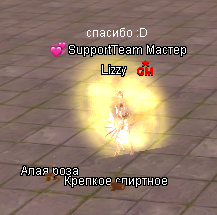 1781277116753.png