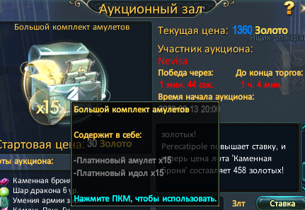 1781373354295.png
