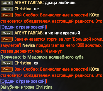 1781373443476.png