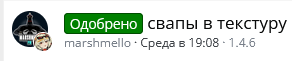 1781432357355.png