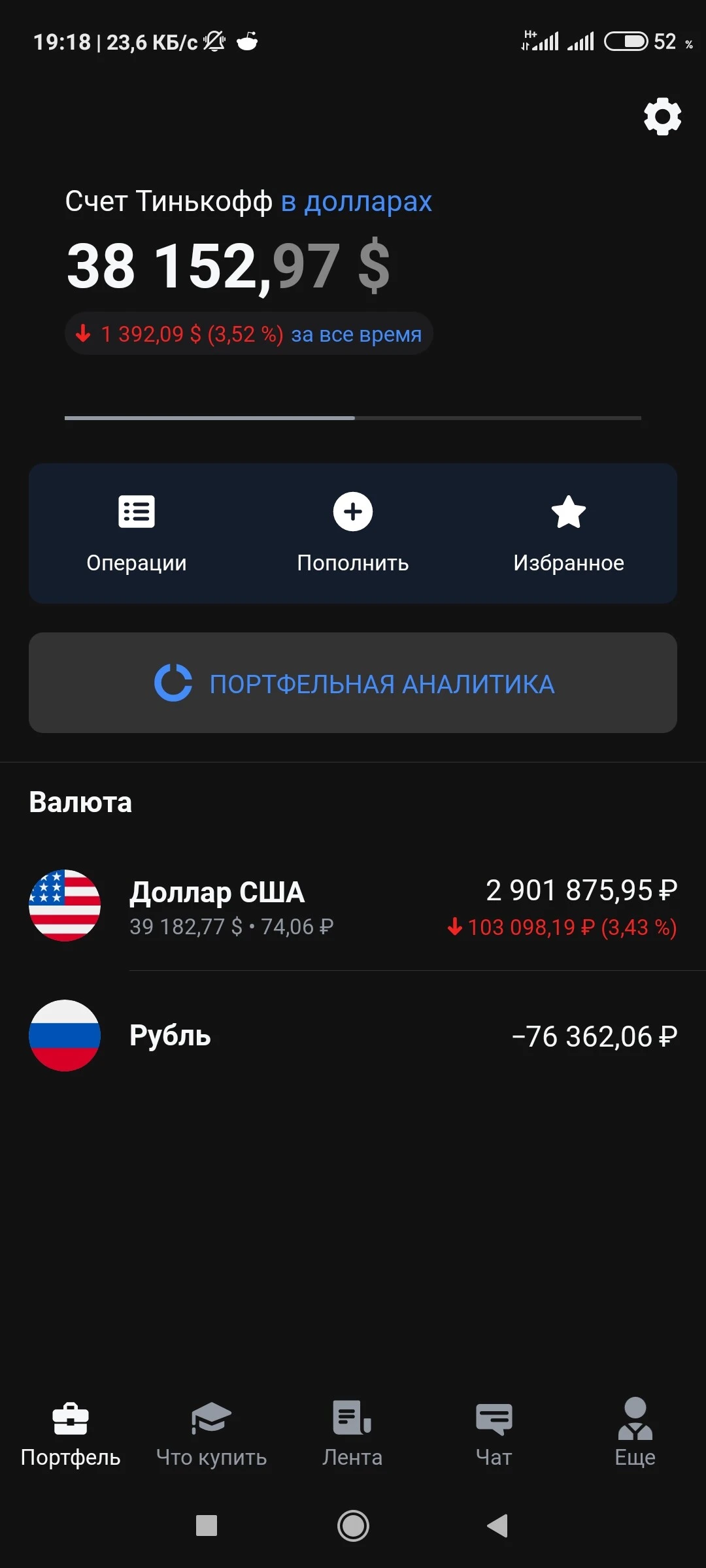 1781508545077.png