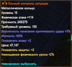 1781511431992.png