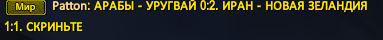 1781514263447.png