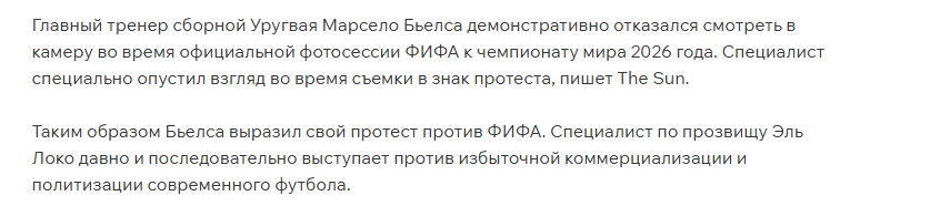 1781603137701.png