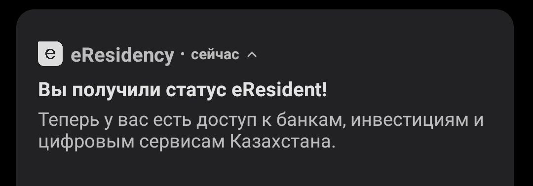 1781711603927.png