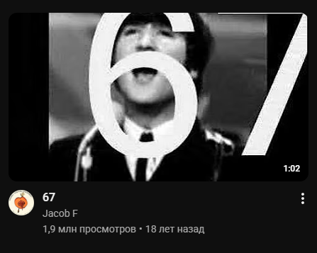 1781821487737.png