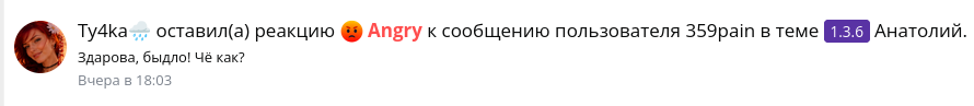 1781851133514.png