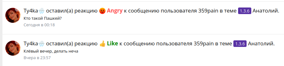 1781851150884.png