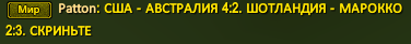 1781855287872.png