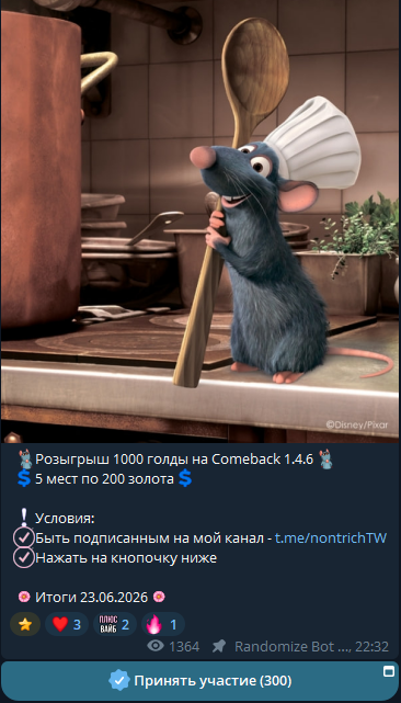 1781889135671.png