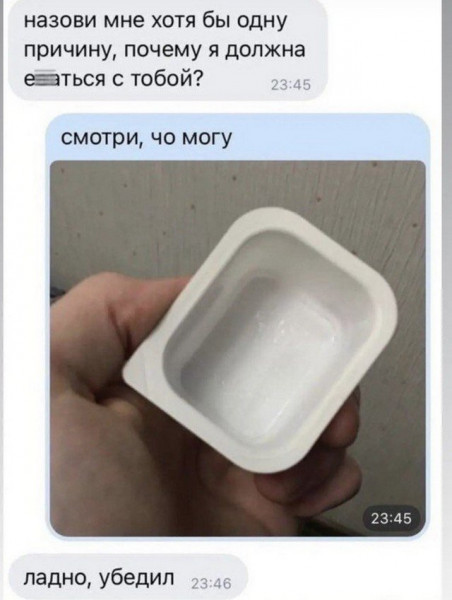 1781895987703.png