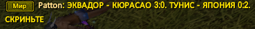1781939448290.png