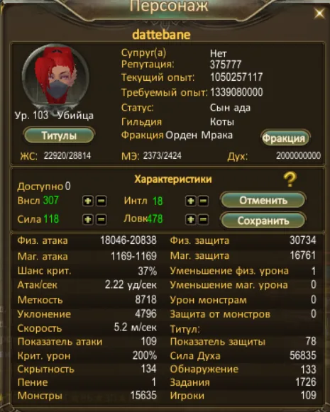 1782055453179.png
