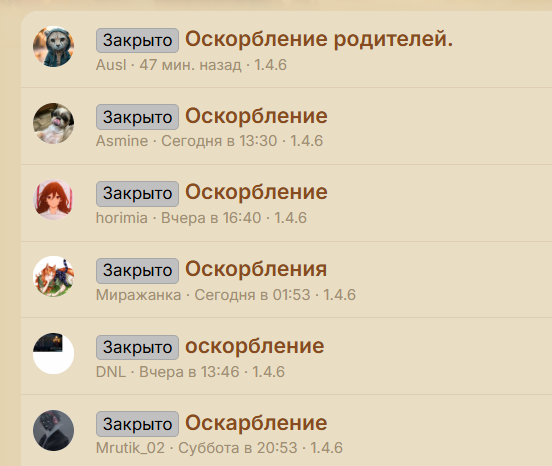1782140548738.png