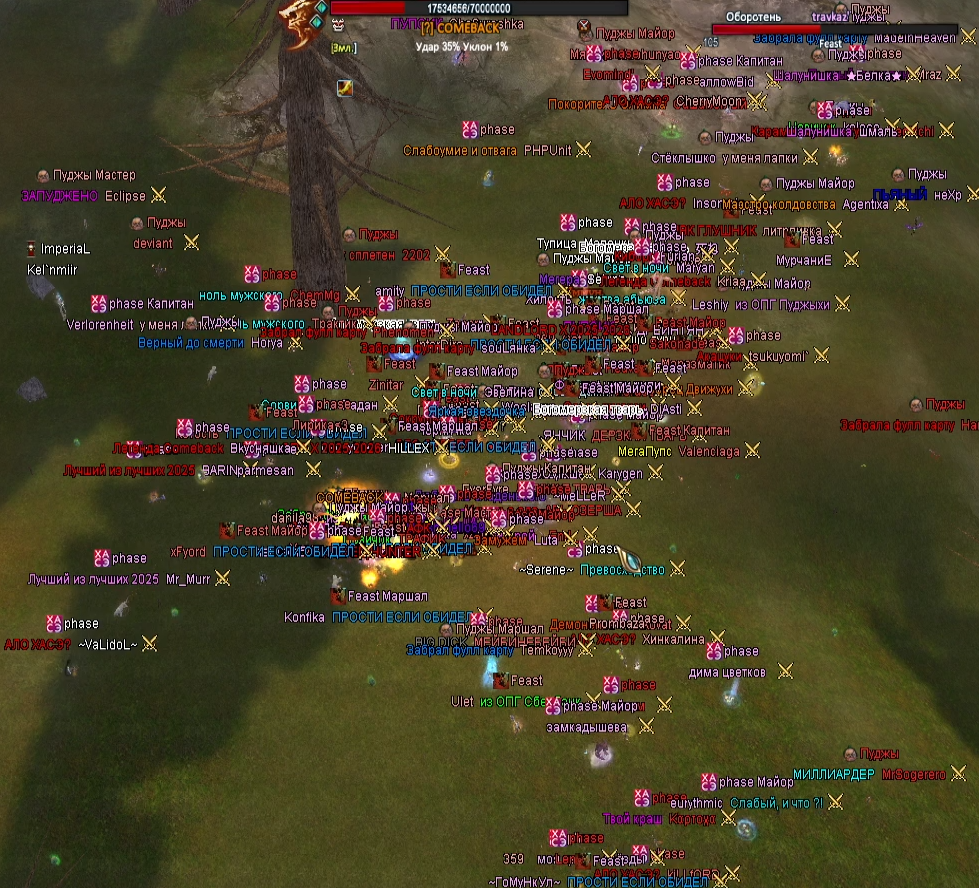 1782143738092.png