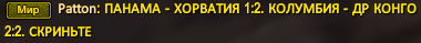 1782209655437.png