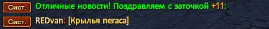 1782256132247.png