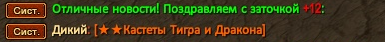 1782256167564.png