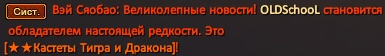 1782256219882.png