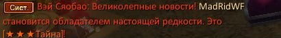 1782256358929.png
