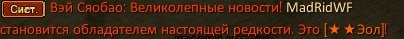 1782256362921.png