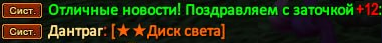 1782256545181.png