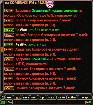 1782256757081.png