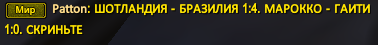1782285820339.png