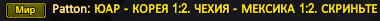 1782285879041.png