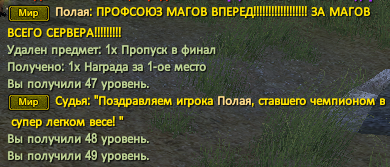 1782325754421.png