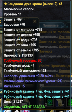 1782374301980.png