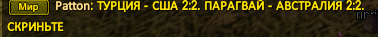 1782383705981.png