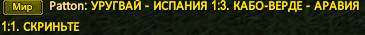 1782467048745.png