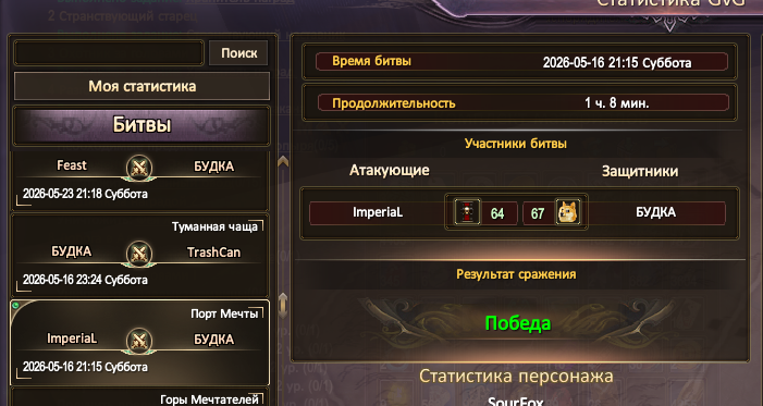 1782478021323.png