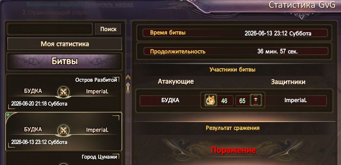 1782478139952.png