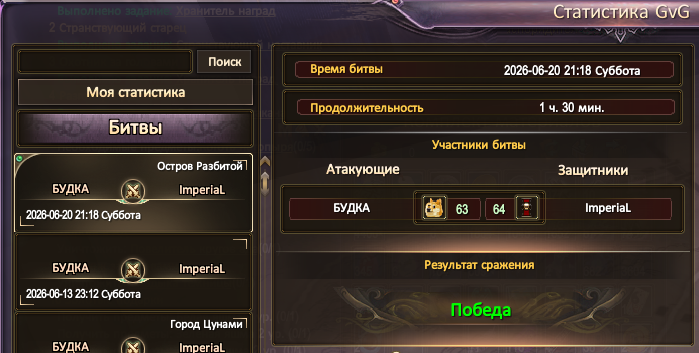 1782478163410.png