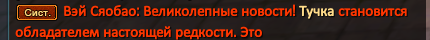 1782483366161.png