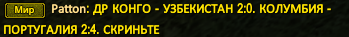 1782561091677.png