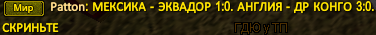 1782642426039.png