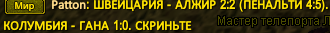 1782642625837.png