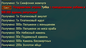 1782658189061.png