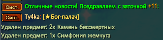 1782658211368.png