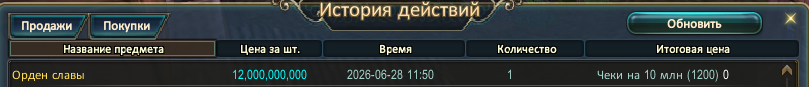1782666956904.png