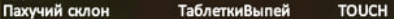 1782736215027.png