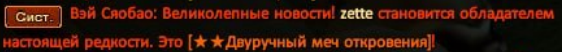1782747921706.png